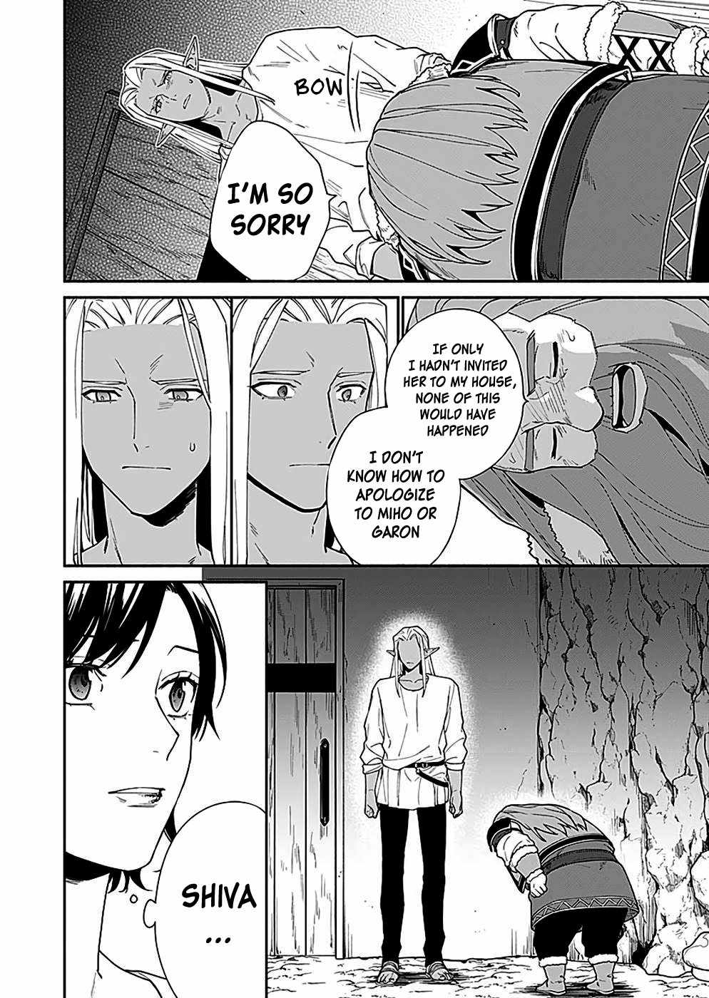 As the Hero’s Mother, I Became an Executive of the Demon King’s Army Chapter 7 - Page 4