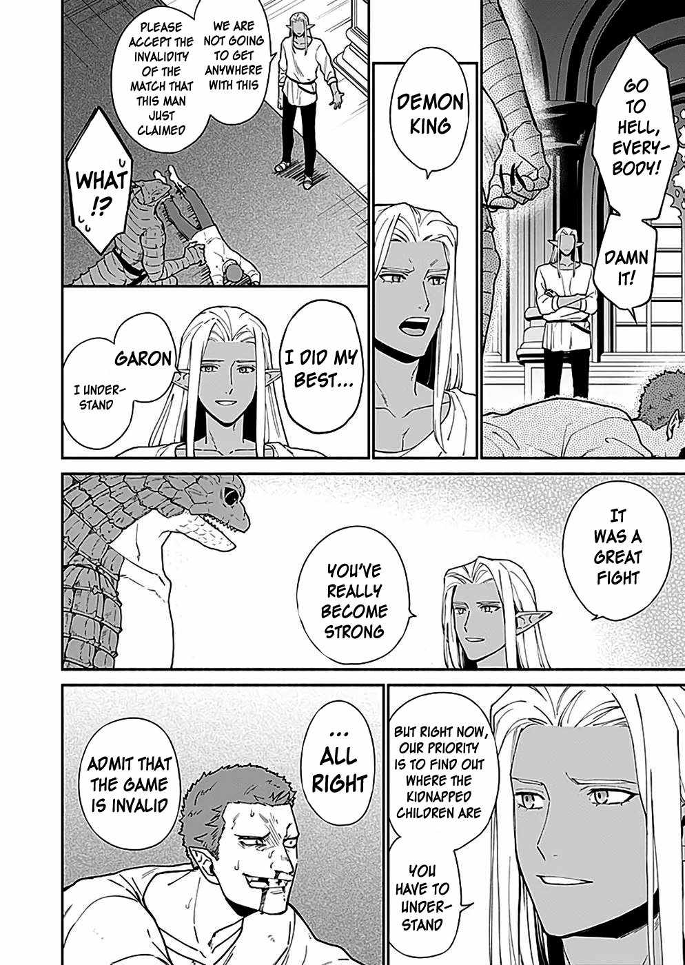 As the Hero’s Mother, I Became an Executive of the Demon King’s Army Chapter 7 - Page 34