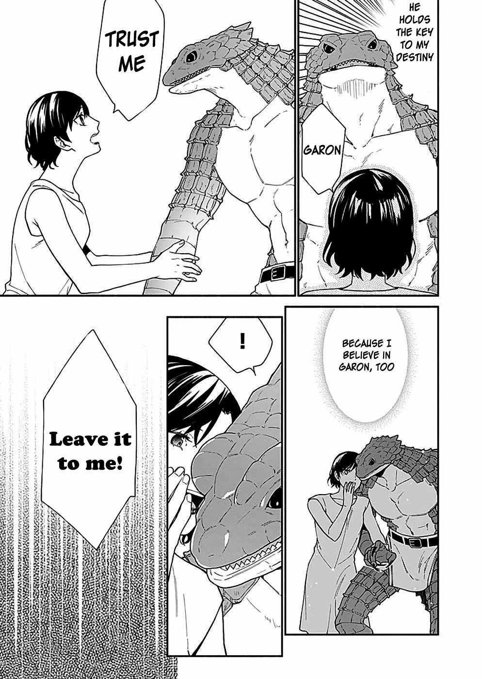 As the Hero’s Mother, I Became an Executive of the Demon King’s Army Chapter 7 - Page 7