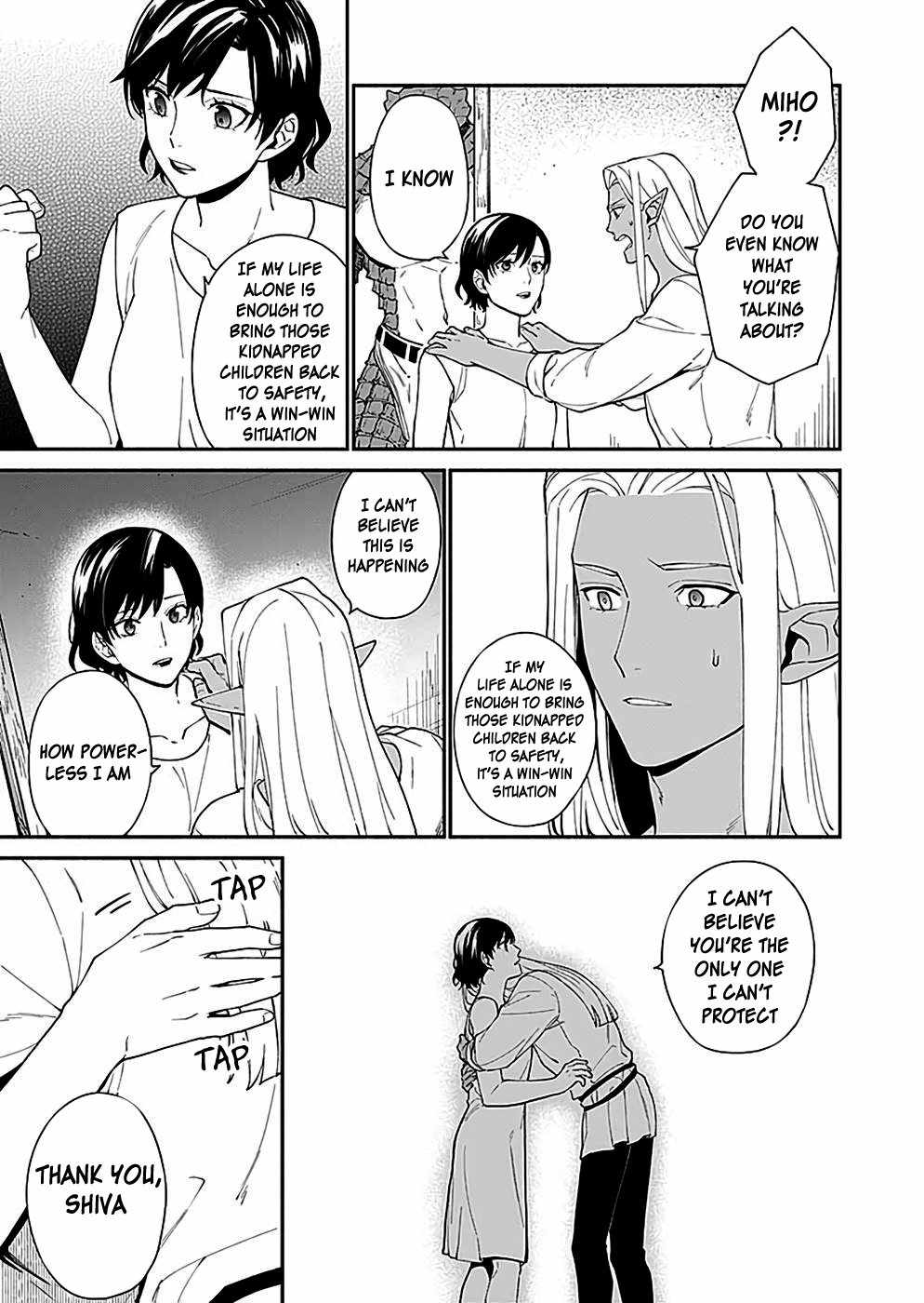 As the Hero’s Mother, I Became an Executive of the Demon King’s Army Chapter 7 - Page 9
