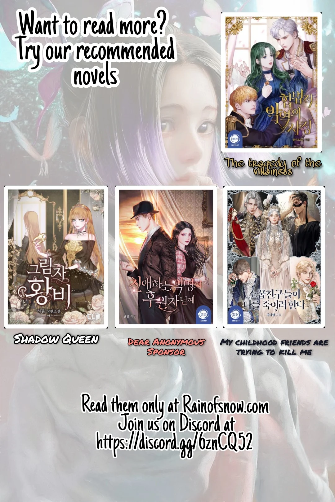 As the Richest Man, I Don’t Want to Be Reborn Chapter 1 - Page 3