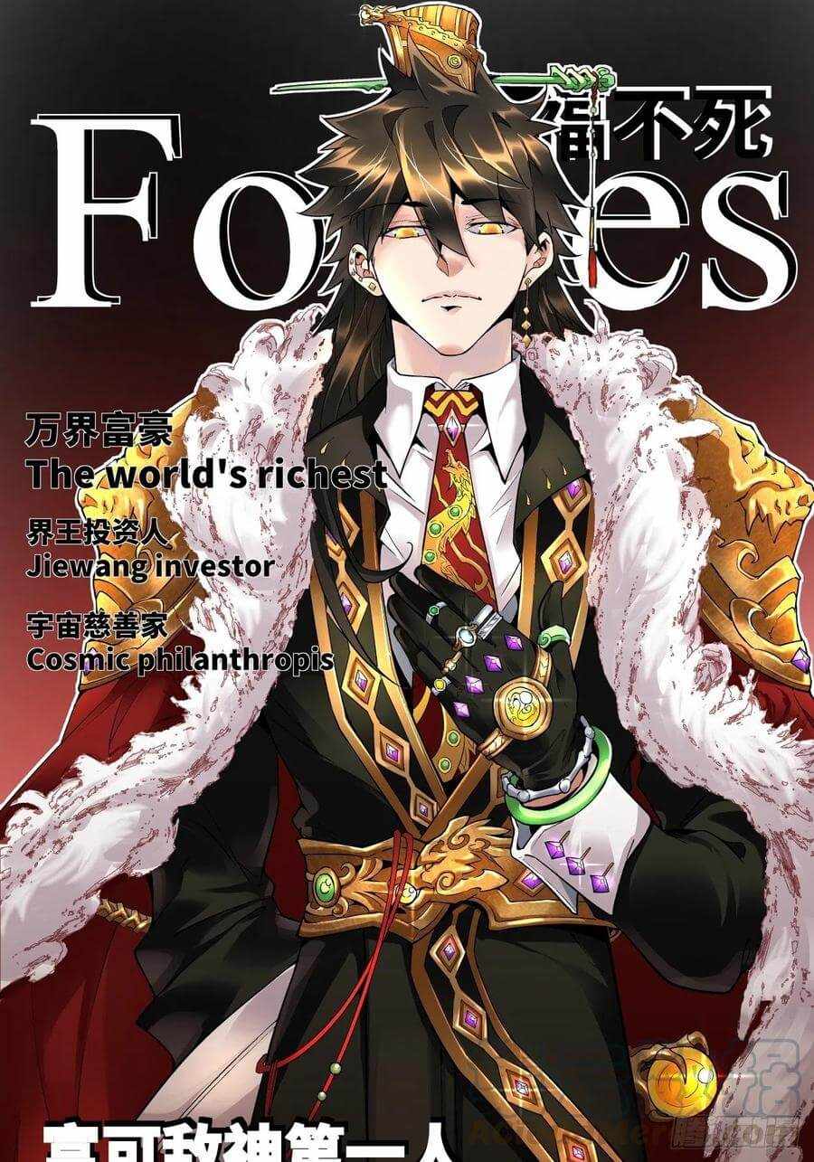 As the Richest Man, I Don’t Want to Be Reborn Chapter 10 - Page 1