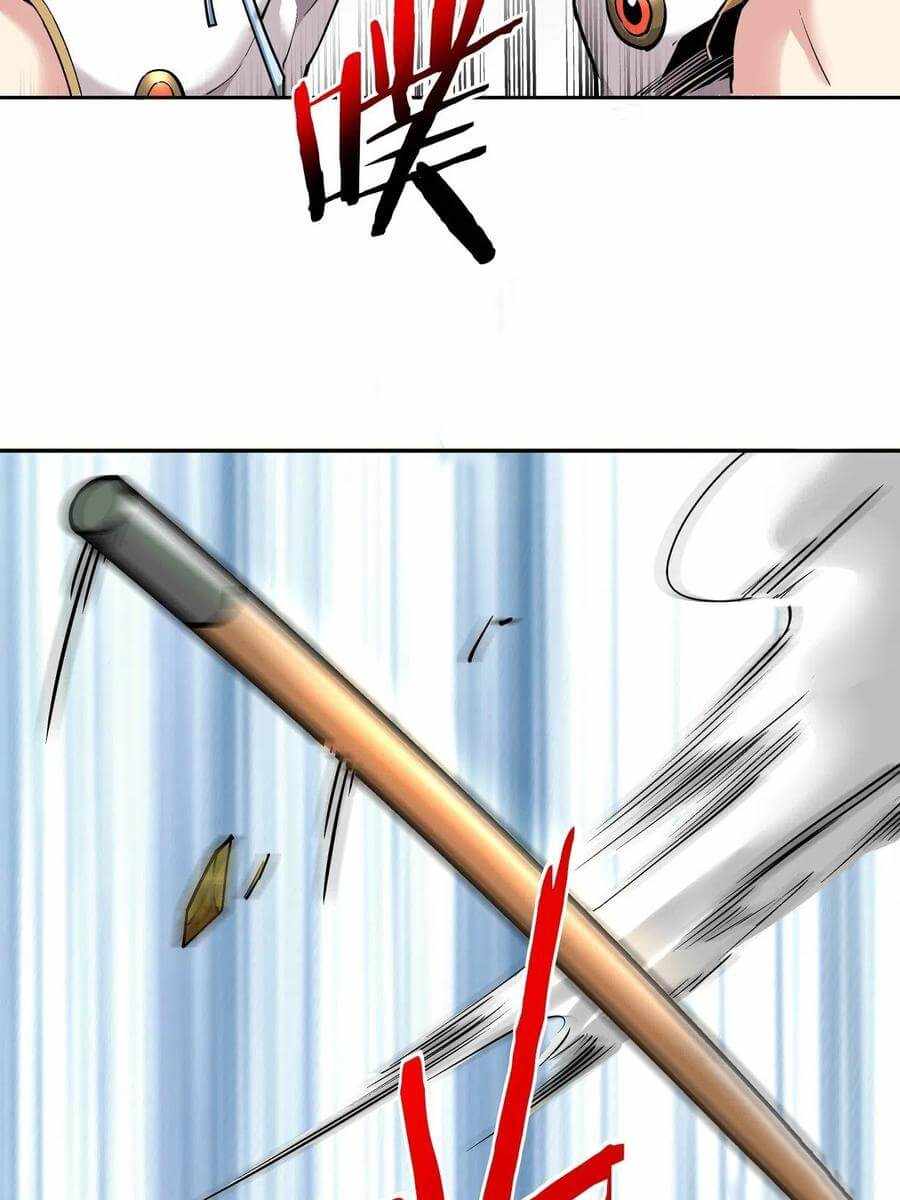 As the Richest Man, I Don’t Want to Be Reborn Chapter 10 - Page 84