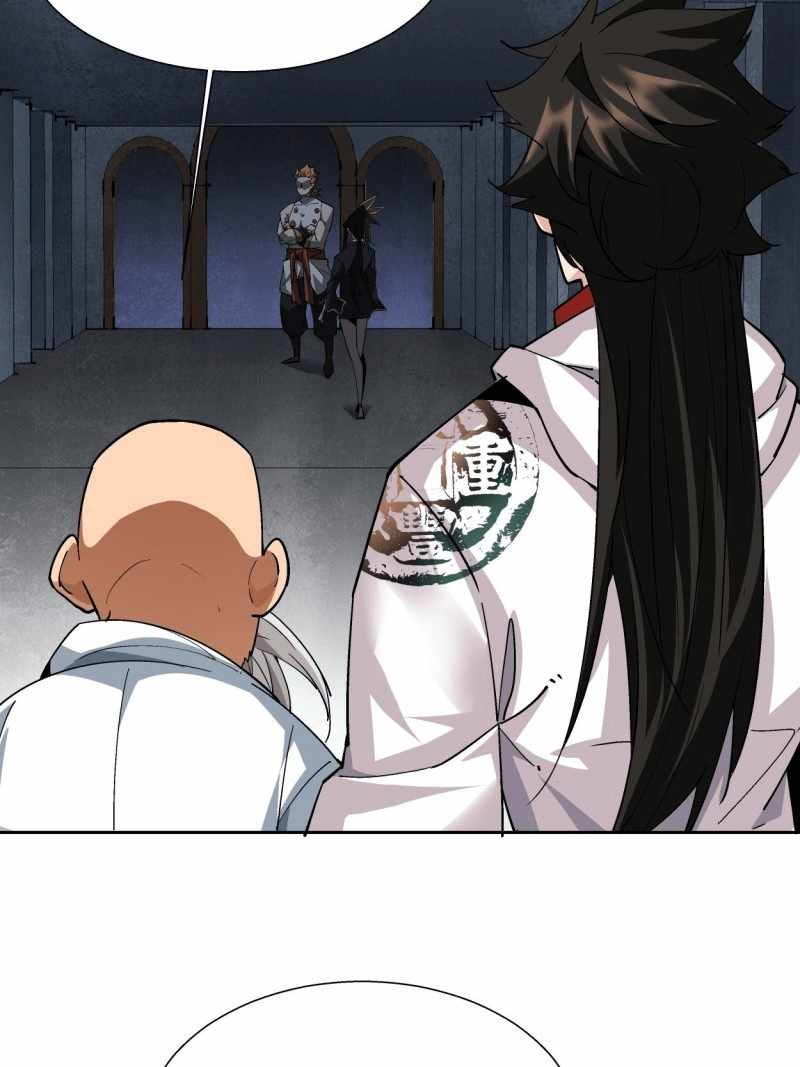 As the Richest Man, I Don’t Want to Be Reborn Chapter 11 - Page 11