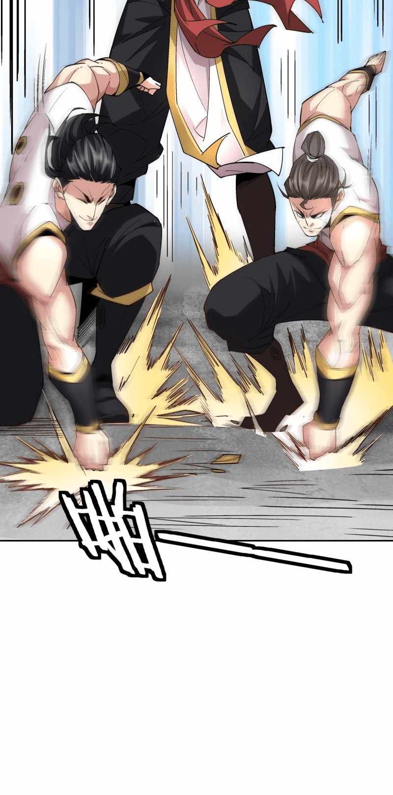 As the Richest Man, I Don’t Want to Be Reborn Chapter 11 - Page 50