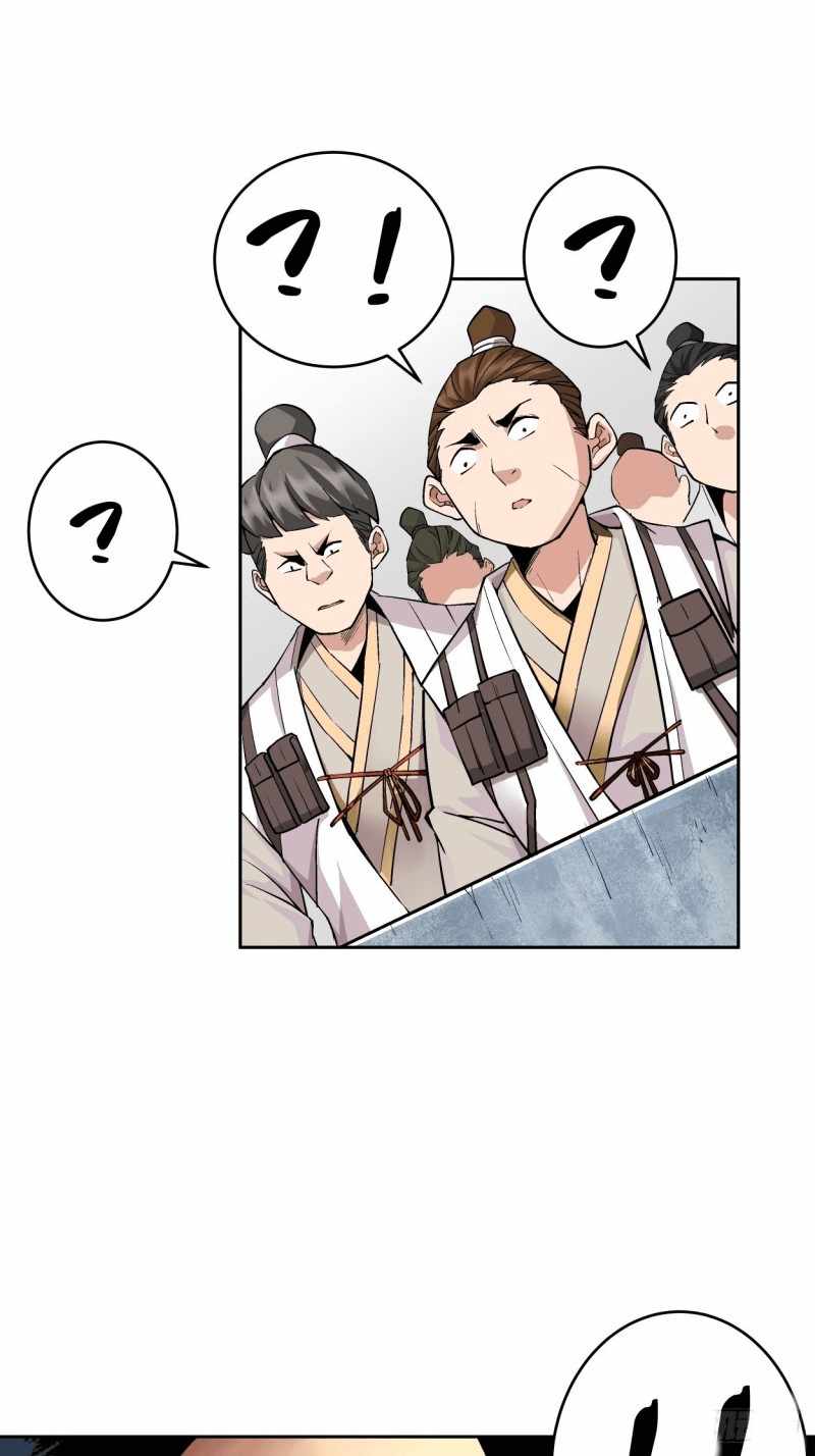 As the Richest Man, I Don’t Want to Be Reborn Chapter 11 - Page 70