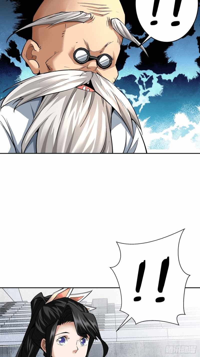 As the Richest Man, I Don’t Want to Be Reborn Chapter 11 - Page 71