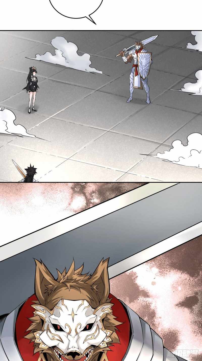 As the Richest Man, I Don’t Want to Be Reborn Chapter 11 - Page 80