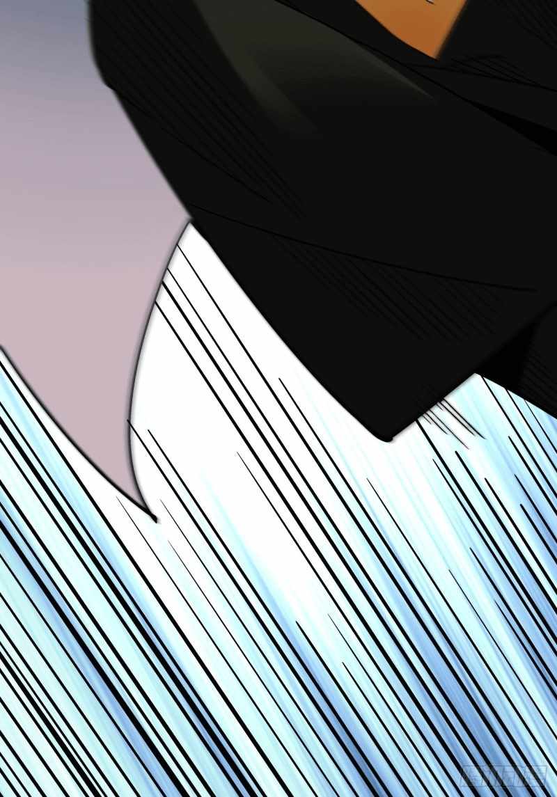 As the Richest Man, I Don’t Want to Be Reborn Chapter 11 - Page 89