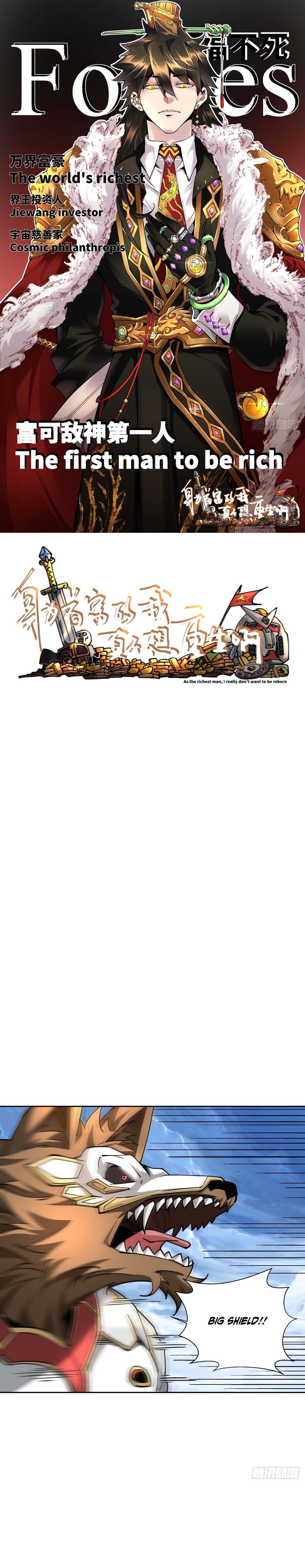 As the Richest Man, I Don’t Want to Be Reborn Chapter 13 - Page 2