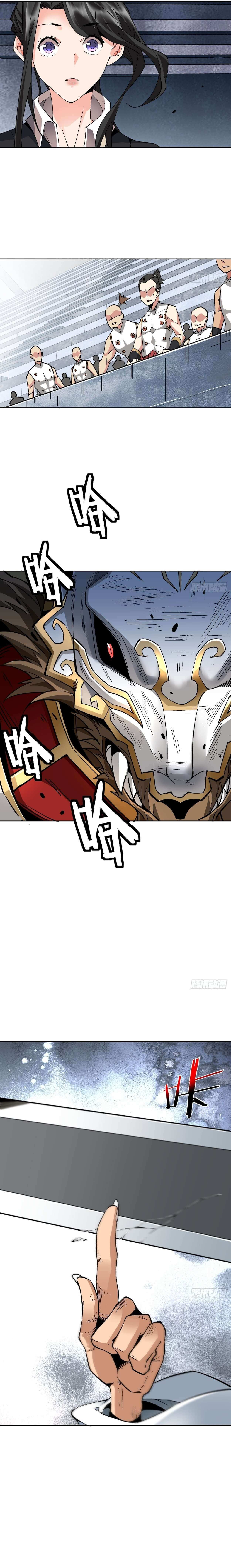 As the Richest Man, I Don’t Want to Be Reborn Chapter 13 - Page 14