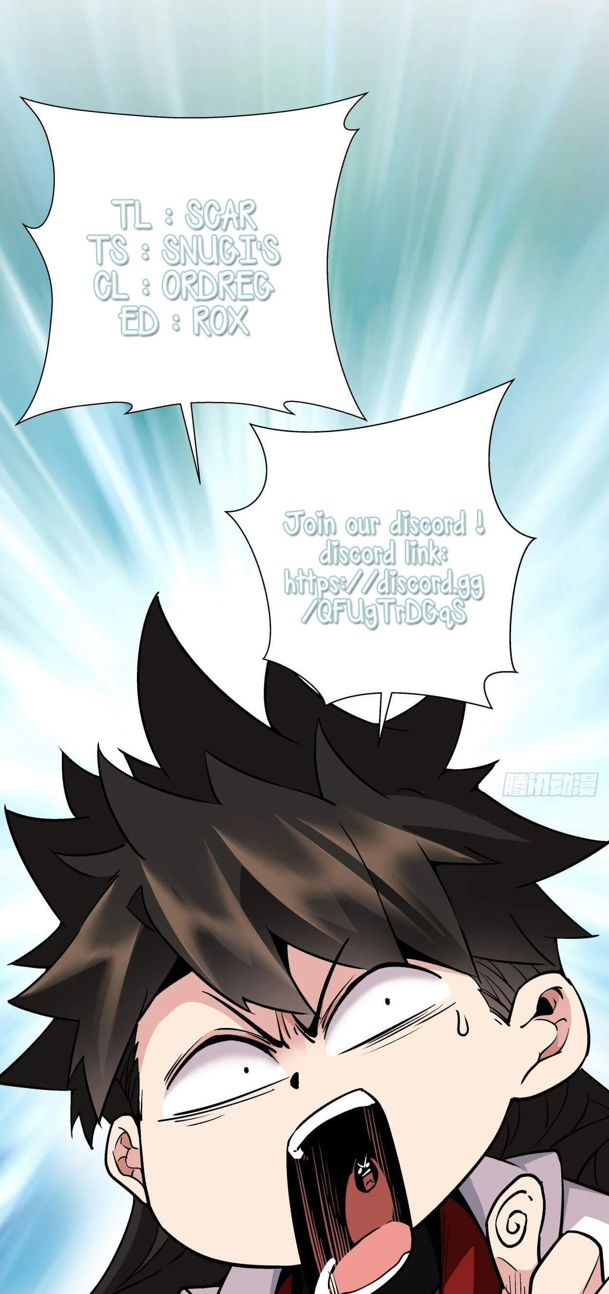 As the Richest Man, I Don’t Want to Be Reborn Chapter 17 - Page 1