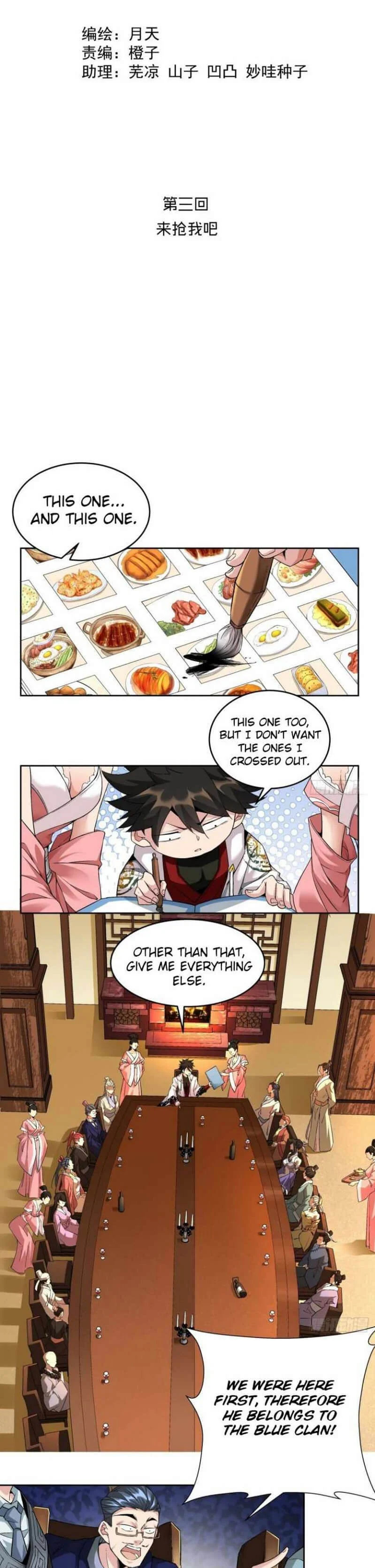 As the Richest Man, I Don’t Want to Be Reborn Chapter 3 - Page 2