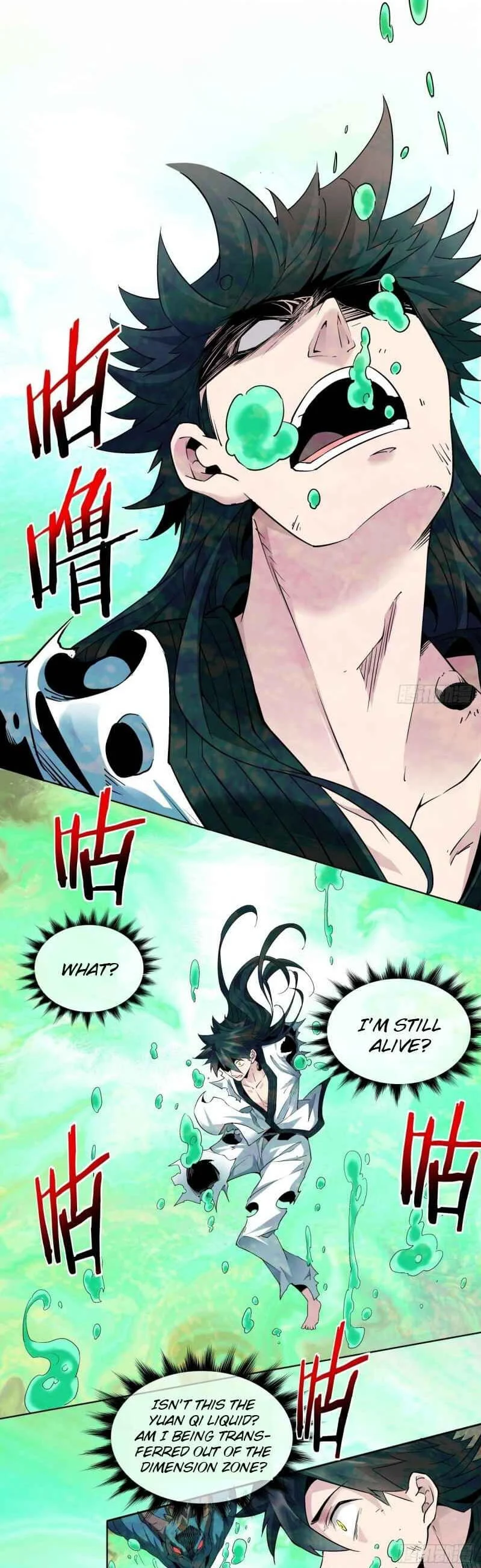 As the Richest Man, I Don’t Want to Be Reborn Chapter 6 - Page 2