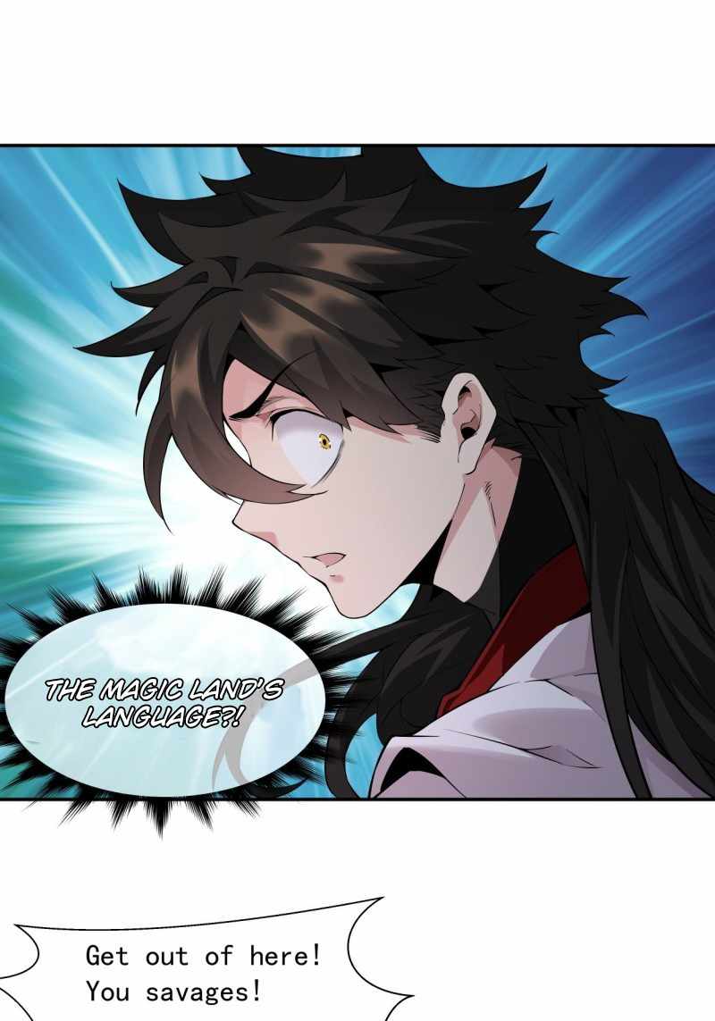 As the Richest Man, I Don’t Want to Be Reborn Chapter 7 - Page 27