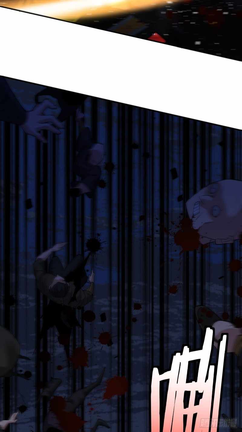As the Richest Man, I Don’t Want to Be Reborn Chapter 7 - Page 51