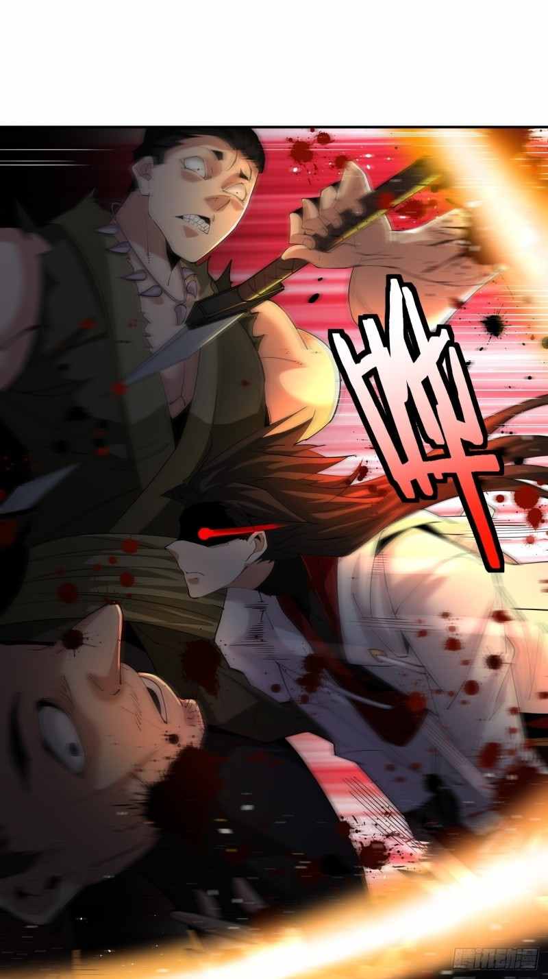 As the Richest Man, I Don’t Want to Be Reborn Chapter 8 - Page 6