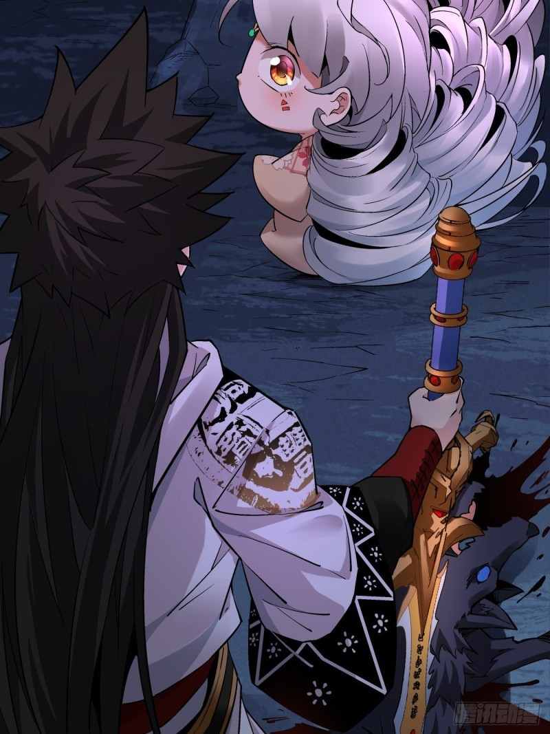 As the Richest Man, I Don’t Want to Be Reborn Chapter 8 - Page 58