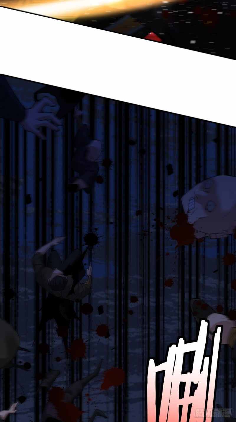 As the Richest Man, I Don’t Want to Be Reborn Chapter 8 - Page 7
