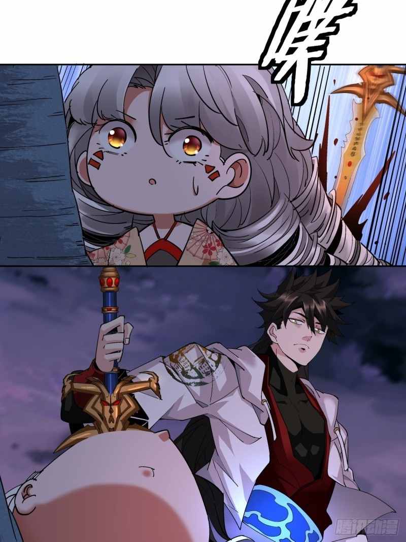 As the Richest Man, I Don’t Want to Be Reborn Chapter 8 - Page 64