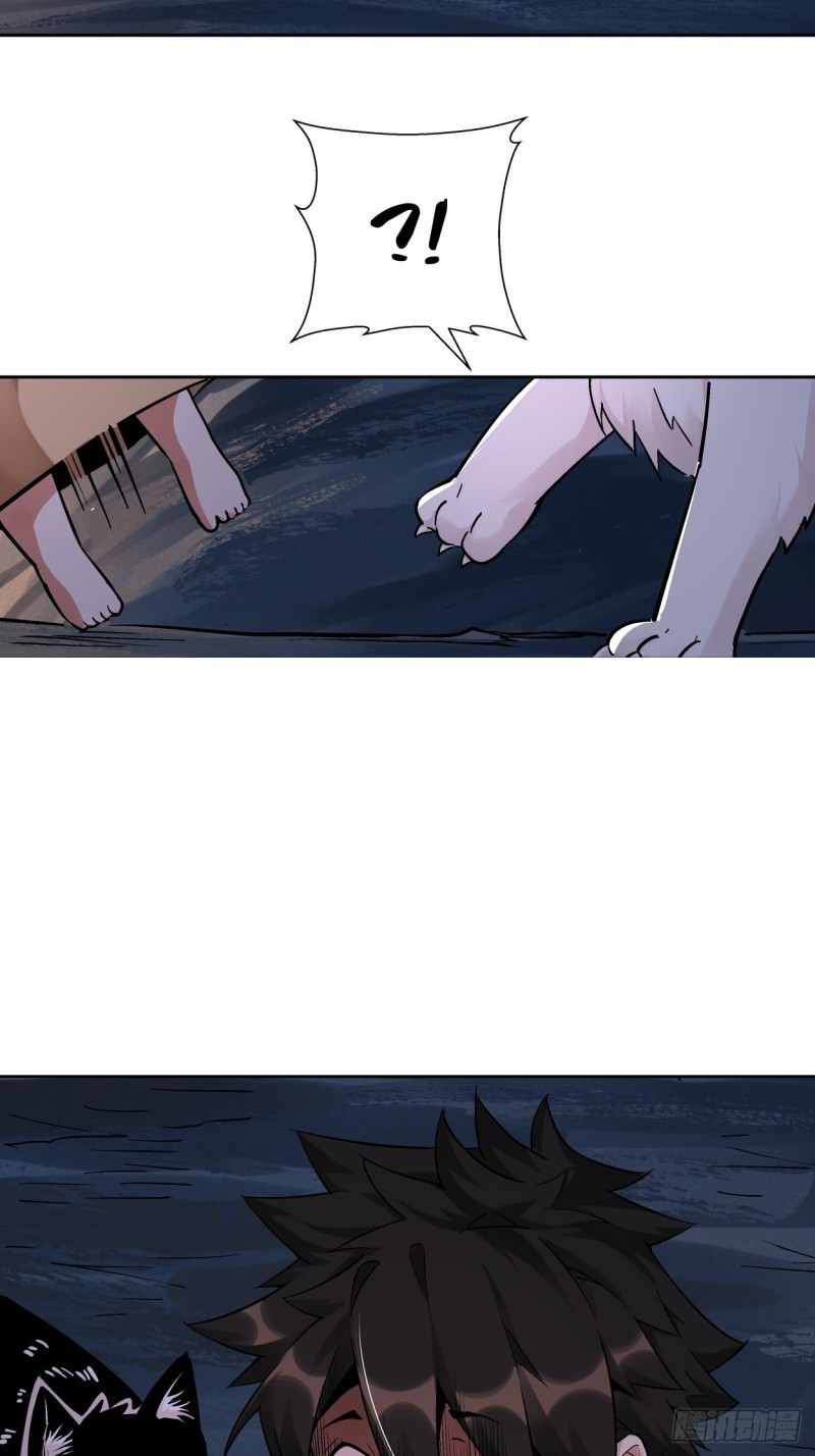 As the Richest Man, I Don’t Want to Be Reborn Chapter 8 - Page 71