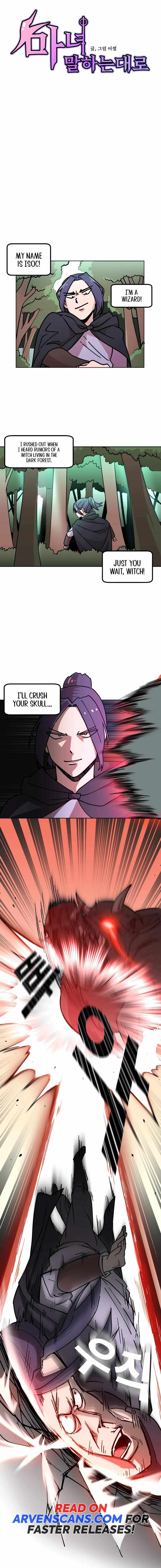 As the Witch Says Chapter 2 - Page 1