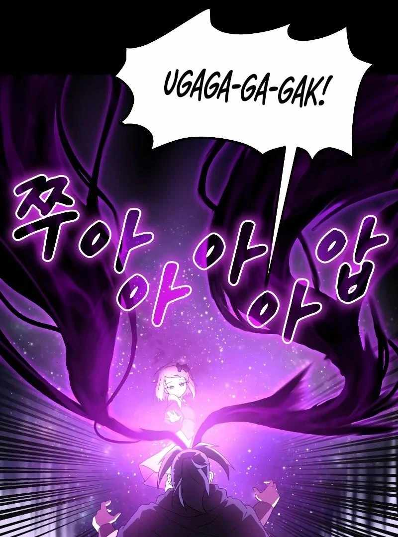 As the Witch Says Chapter 6 - Page 35