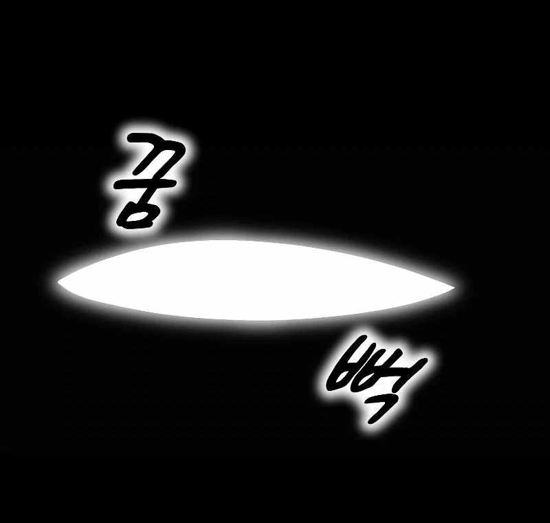 As the Witch Says Chapter 6 - Page 37