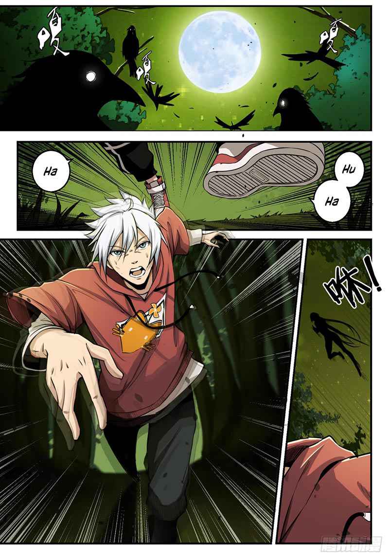 Ascension by Slaying Demons Chapter 1 - Page 3