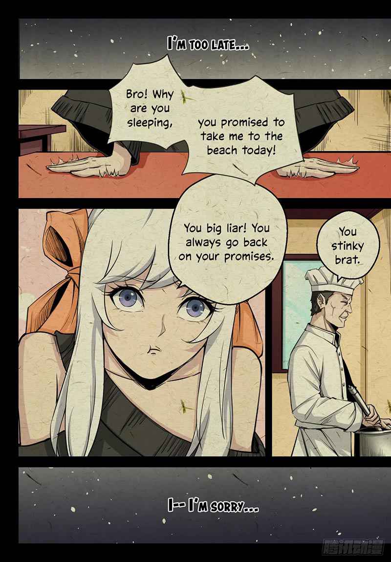 Ascension by Slaying Demons Chapter 1 - Page 25