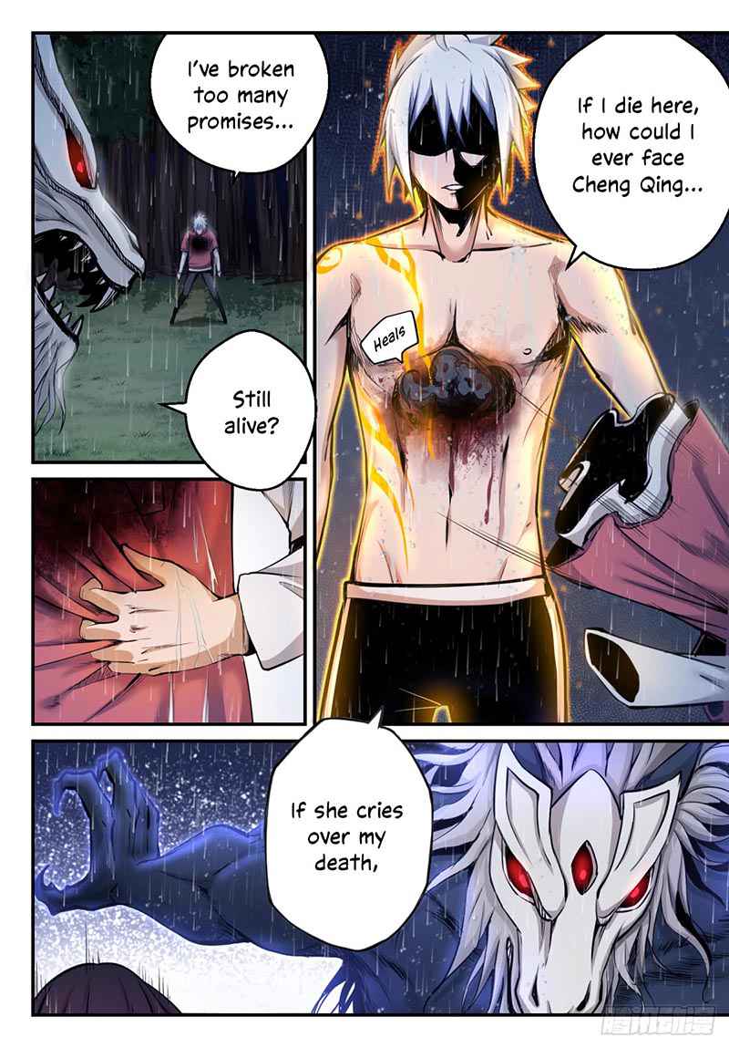 Ascension by Slaying Demons Chapter 1 - Page 33