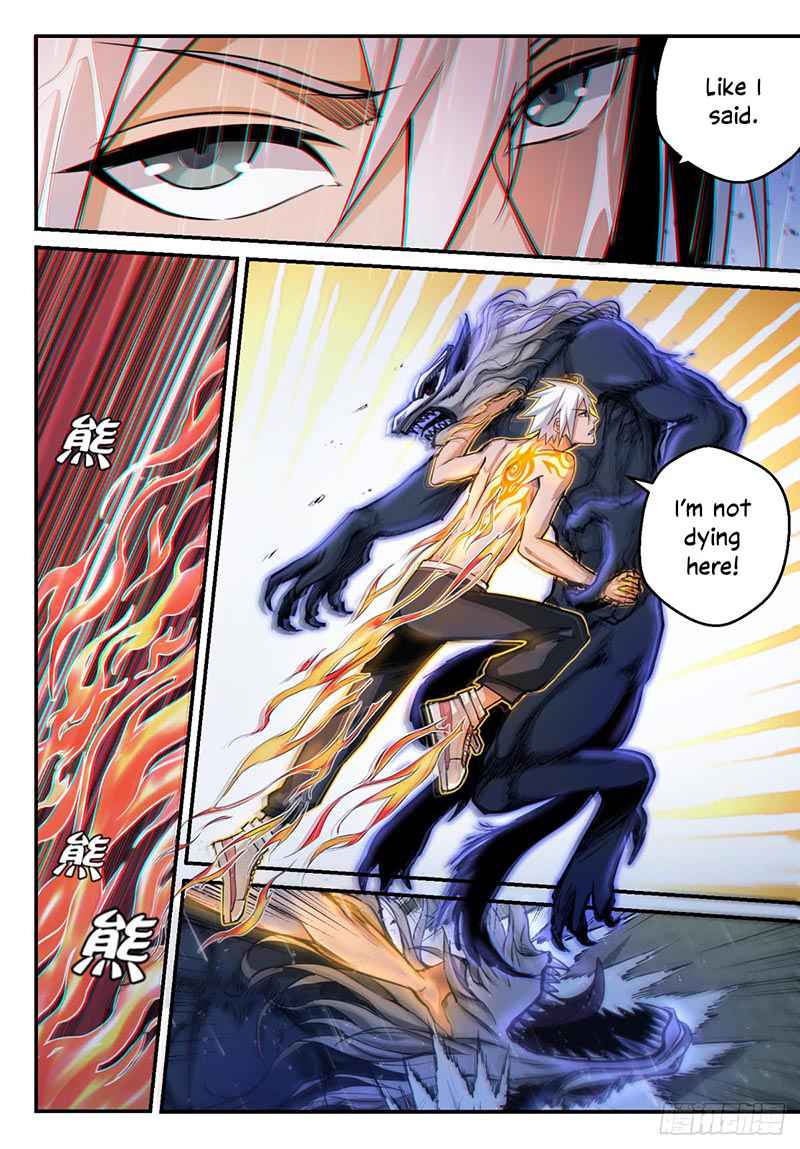 Ascension by Slaying Demons Chapter 1 - Page 37