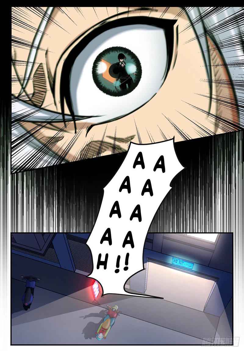 Ascension by Slaying Demons Chapter 1 - Page 6