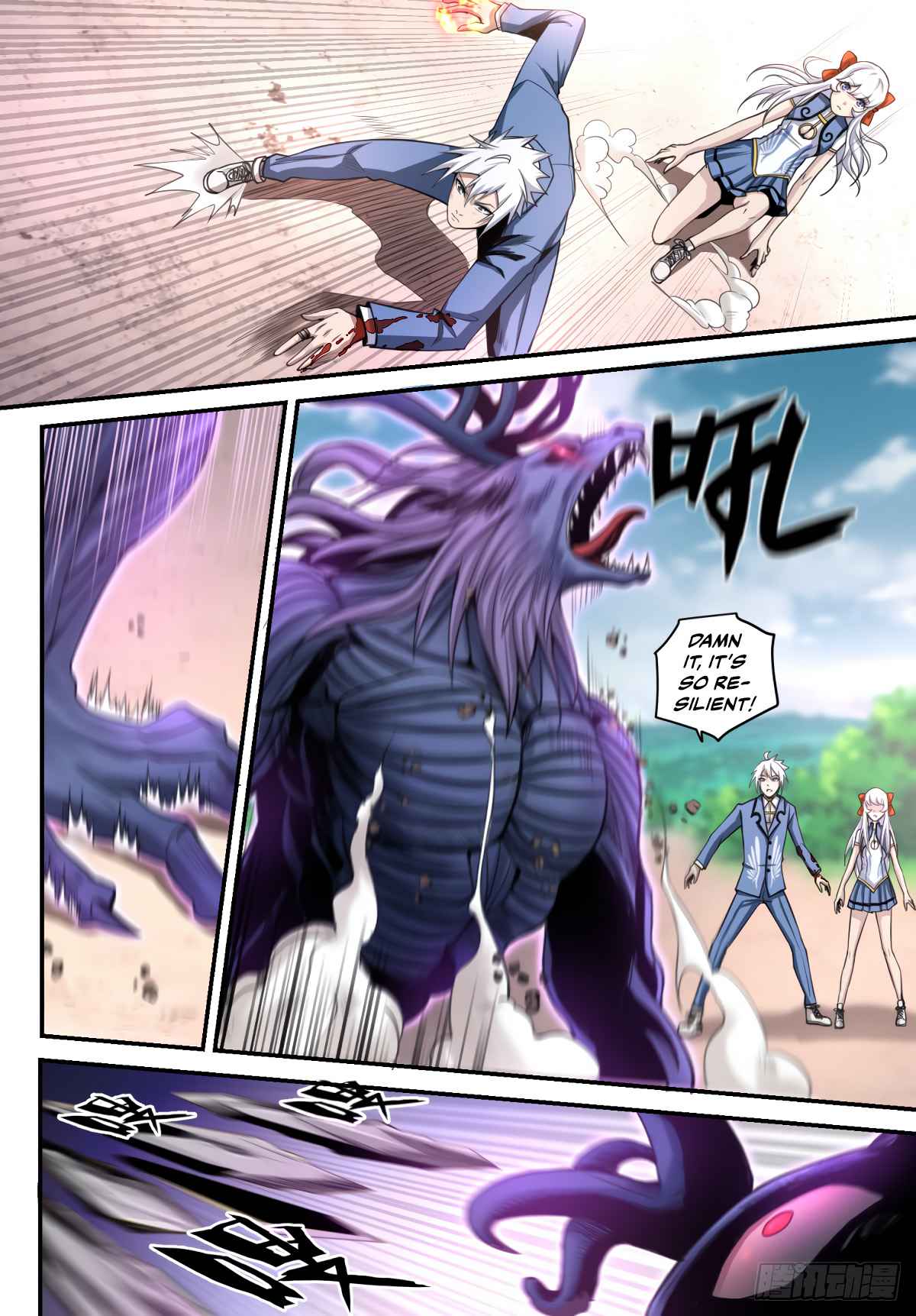 Ascension by Slaying Demons Chapter 14 - Page 12
