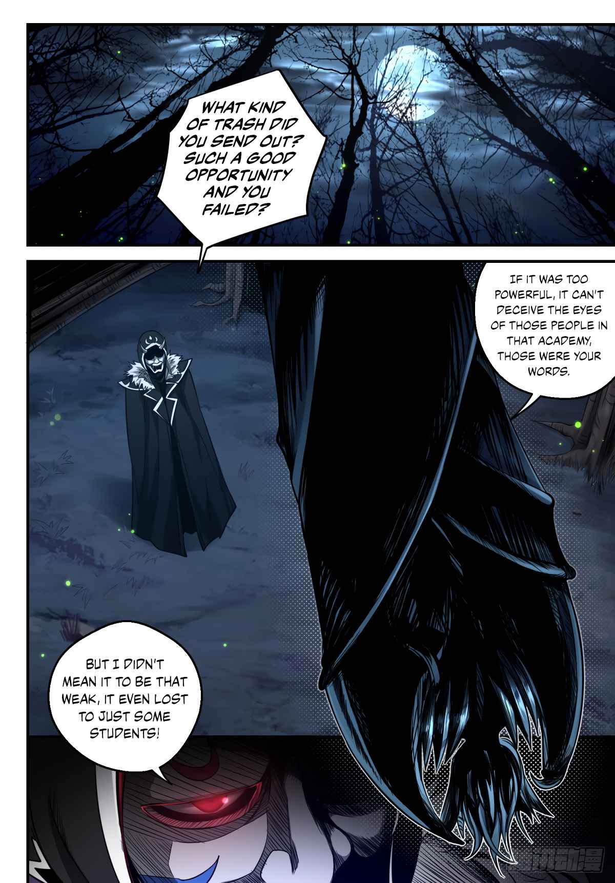 Ascension by Slaying Demons Chapter 14 - Page 14
