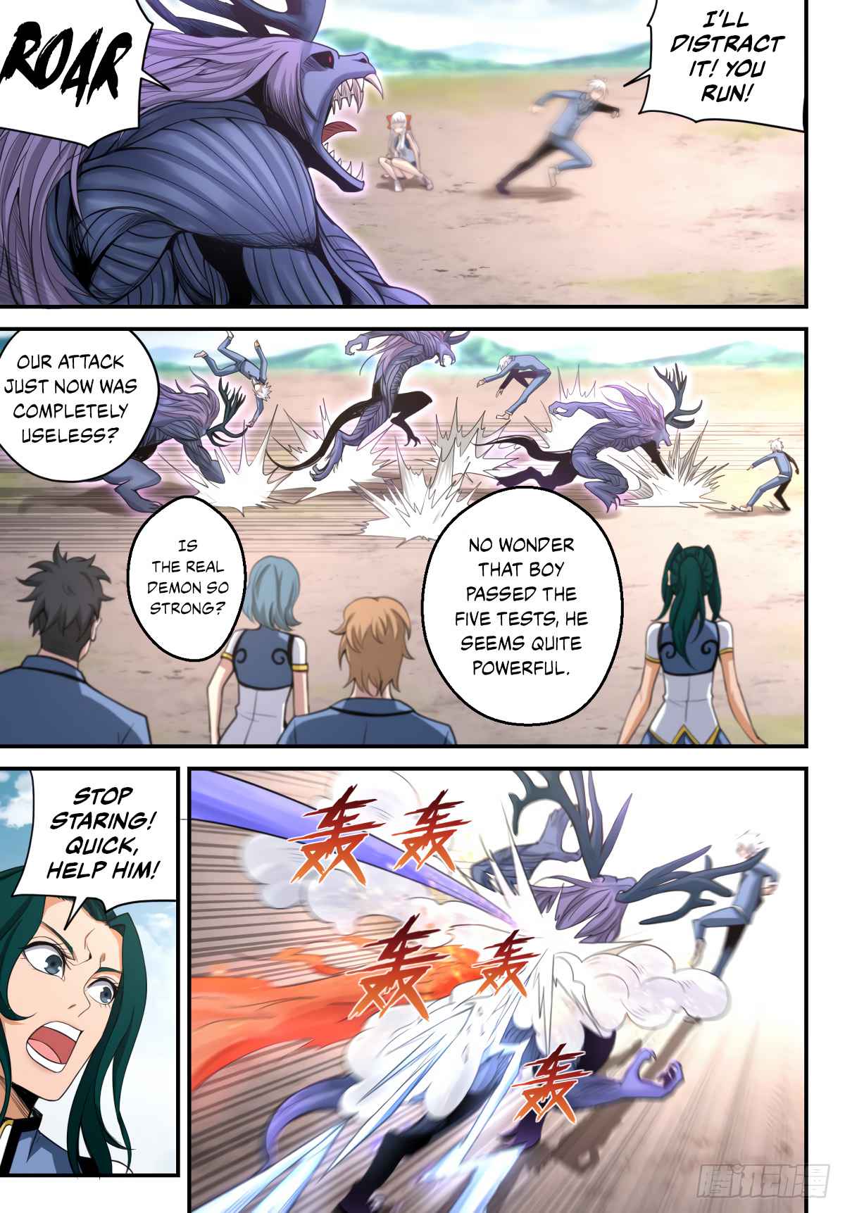 Ascension by Slaying Demons Chapter 14 - Page 5