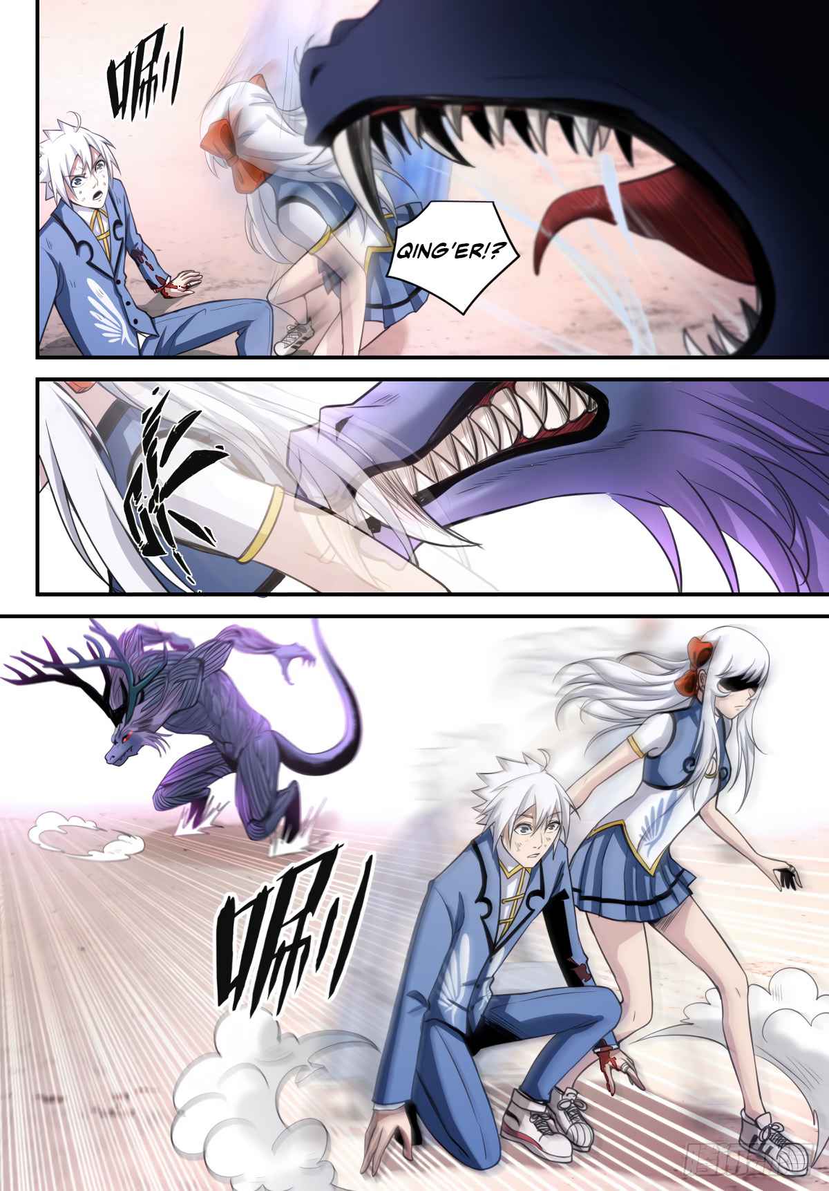Ascension by Slaying Demons Chapter 14 - Page 8