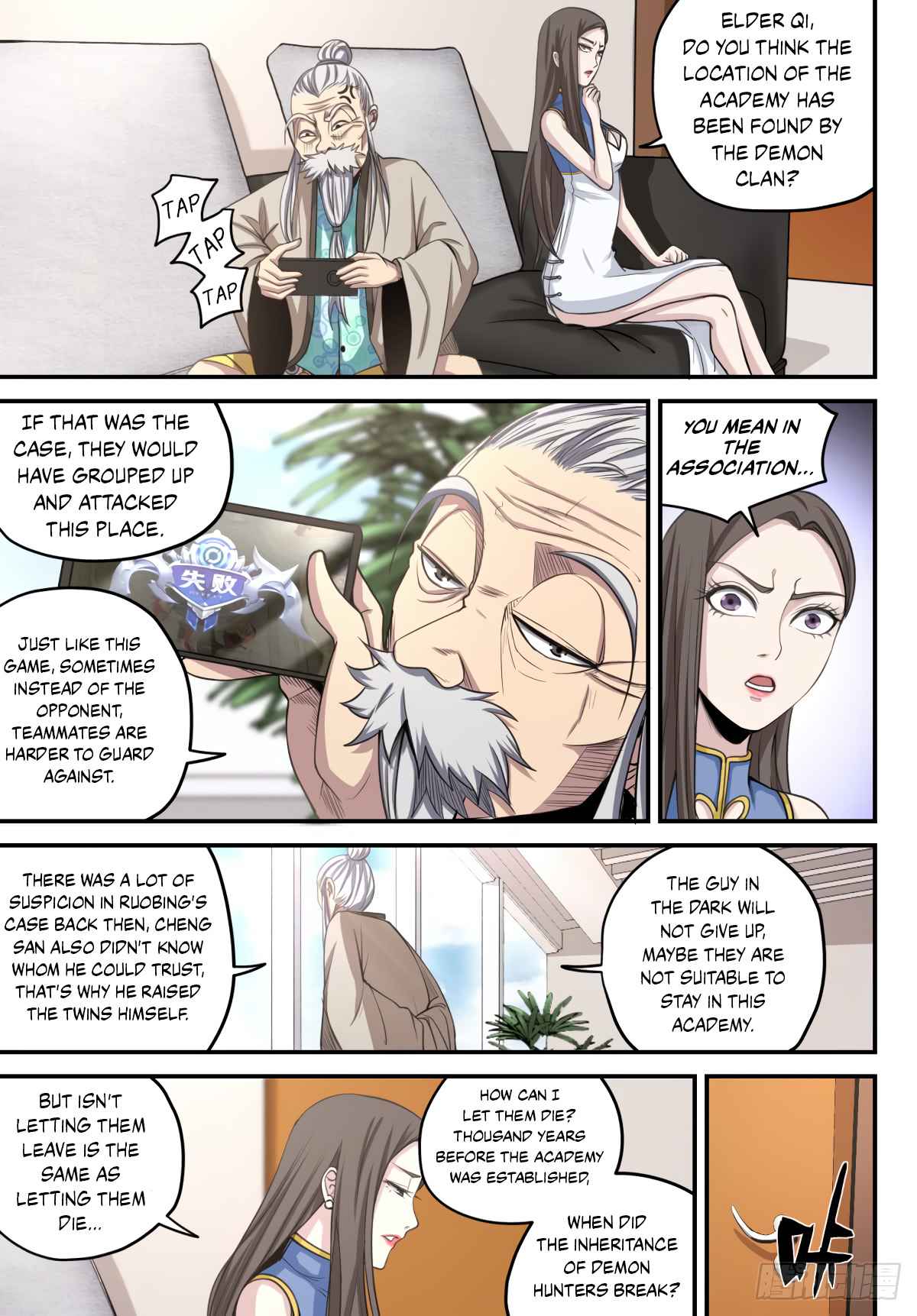 Ascension by Slaying Demons Chapter 15 - Page 3