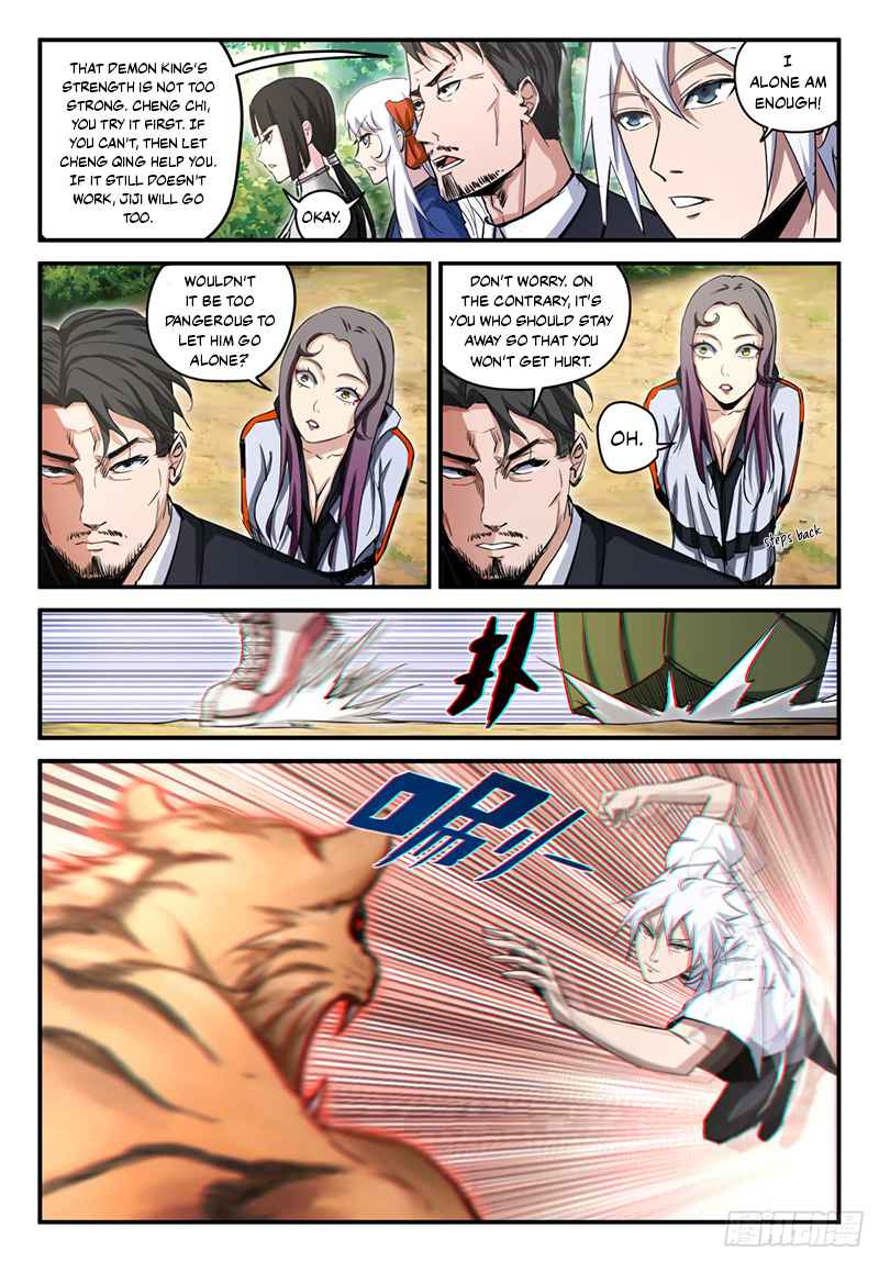 Ascension by Slaying Demons Chapter 17 - Page 11