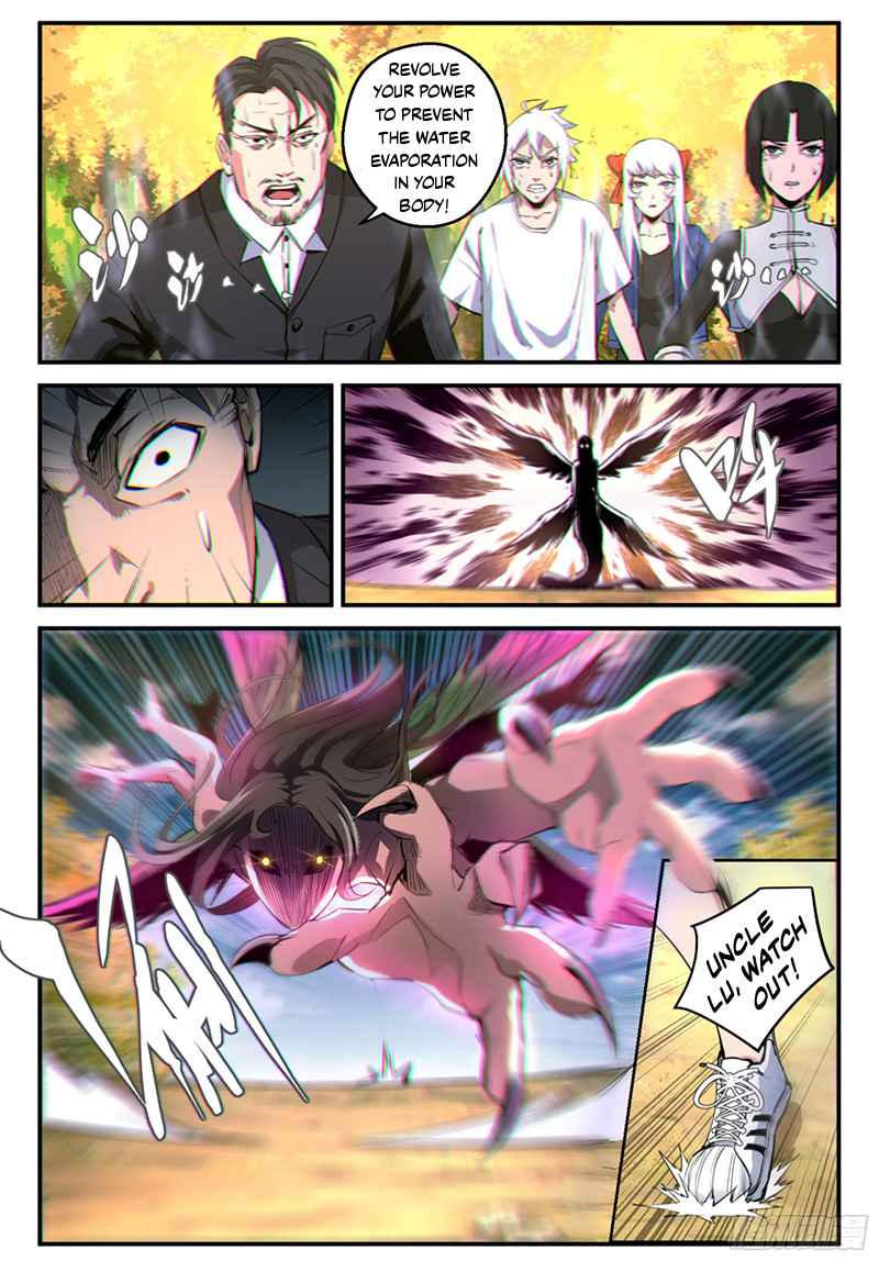 Ascension by Slaying Demons Chapter 18 - Page 11
