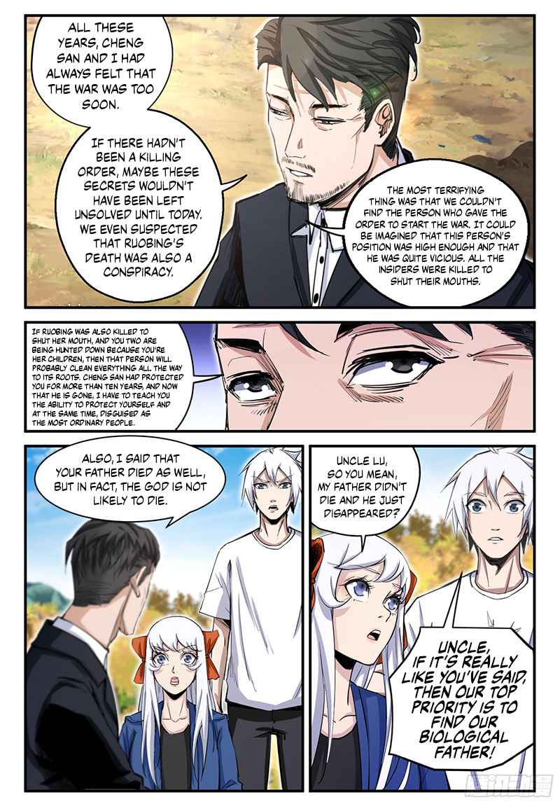 Ascension by Slaying Demons Chapter 19 - Page 11