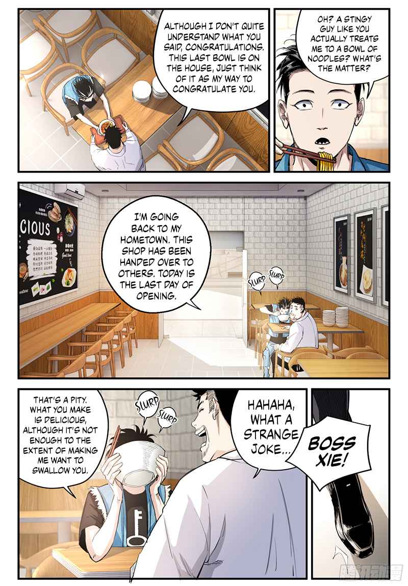 Ascension by Slaying Demons Chapter 19 - Page 13