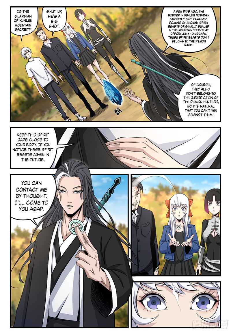 Ascension by Slaying Demons Chapter 19 - Page 3