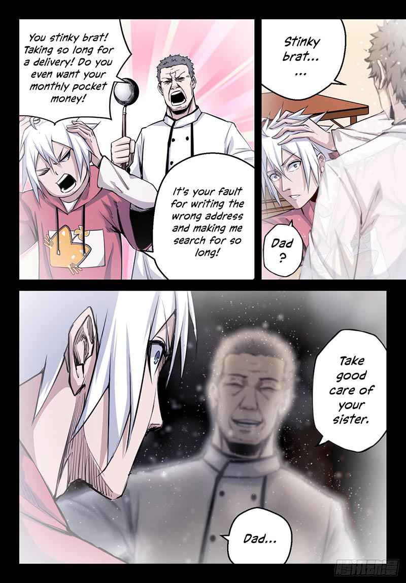 Ascension by Slaying Demons Chapter 2 - Page 4