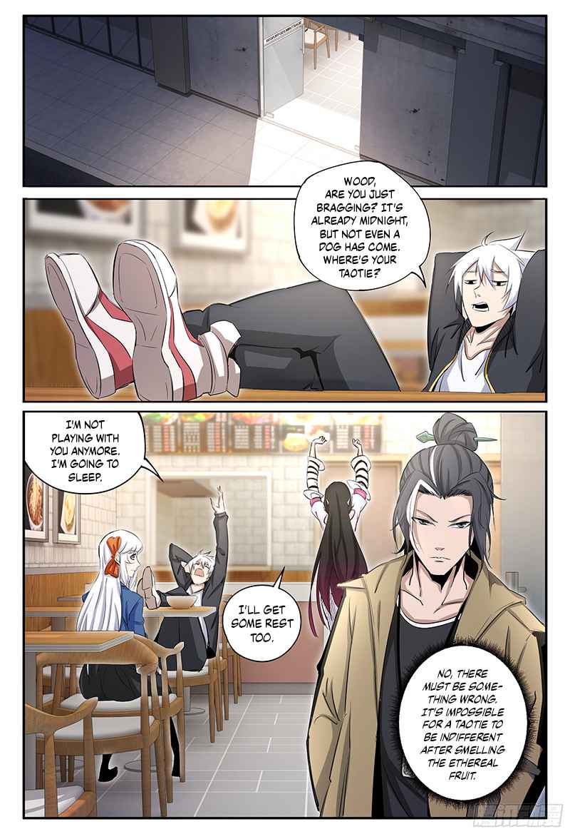 Ascension by Slaying Demons Chapter 20 - Page 12