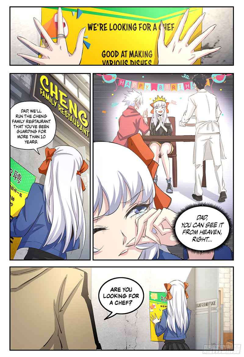 Ascension by Slaying Demons Chapter 20 - Page 6