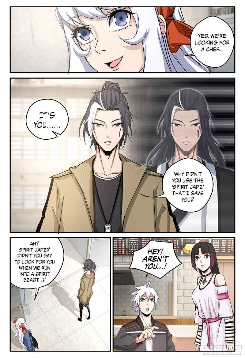 Ascension by Slaying Demons Chapter 20 - Page 7