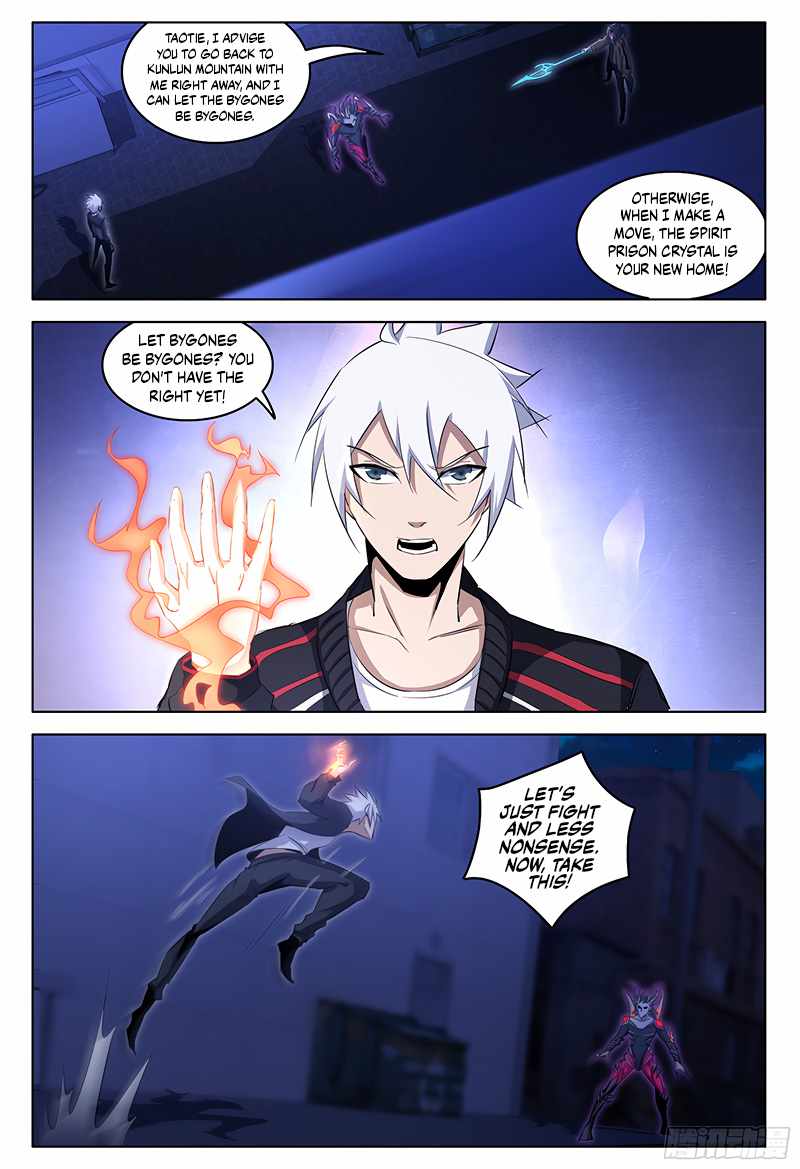 Ascension by Slaying Demons Chapter 21 - Page 4