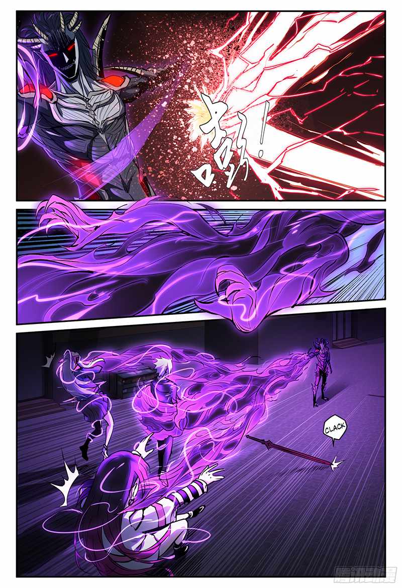 Ascension by Slaying Demons Chapter 22 - Page 12
