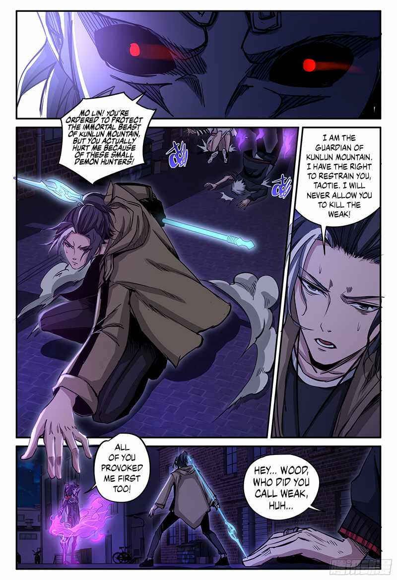 Ascension by Slaying Demons Chapter 22 - Page 14